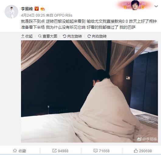 而维奥拉;戴维斯将会回归剧组，而且她还将回归自己的老角色，天眼会的高层人物，X特遣队的统领阿曼达;沃勒